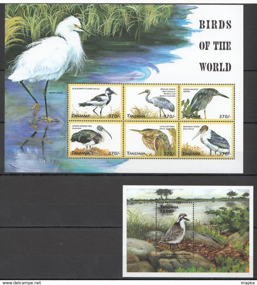 X794 TANZANIA FAUNA BIRDS OF THE WORLD 1KB+1BL MNH - Sonstige & Ohne Zuordnung