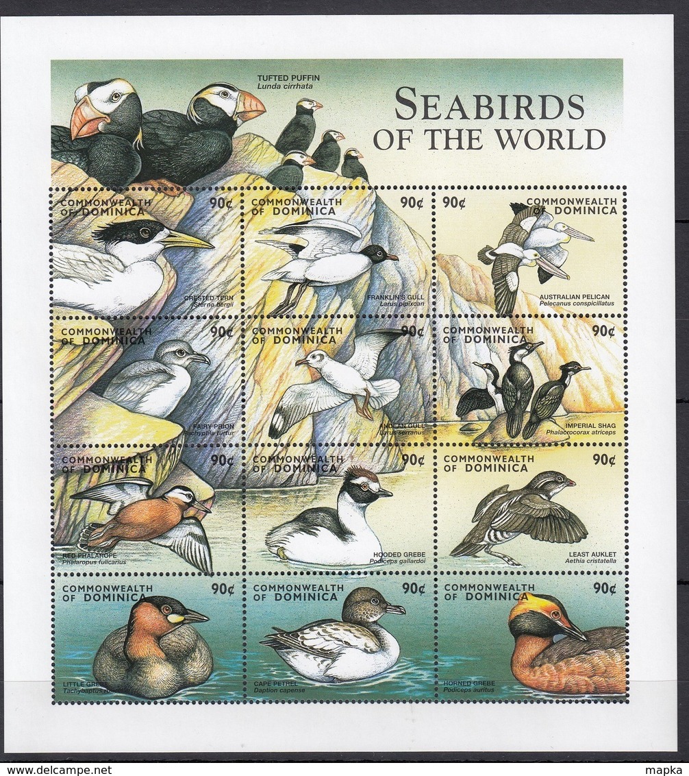 X805 DOMINICA BIRDS SEABIRDS OF THE WORLD 1SH MNH - Sonstige & Ohne Zuordnung