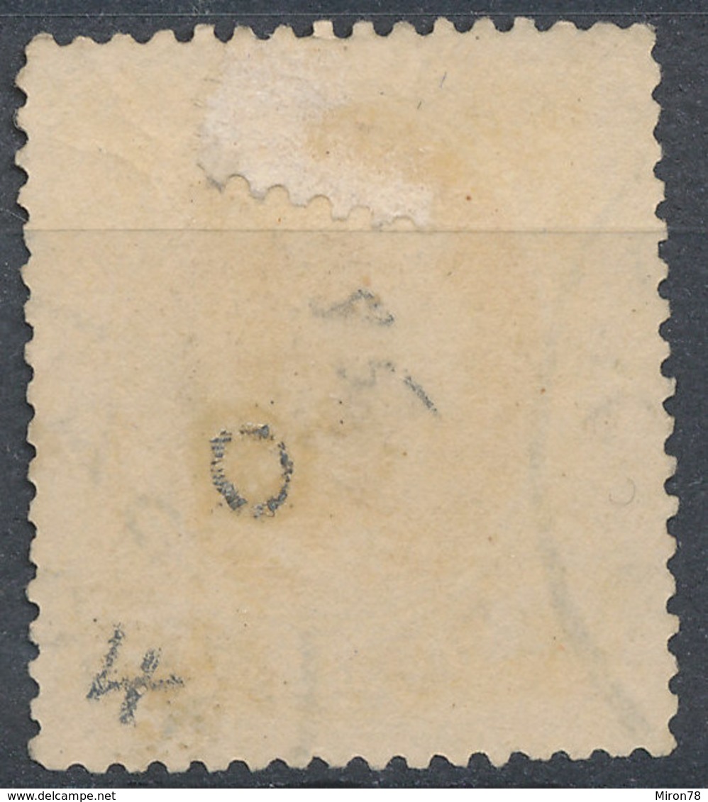 Stamp Siam, Thailand 1883  1sik Used Lot28 - Thailand