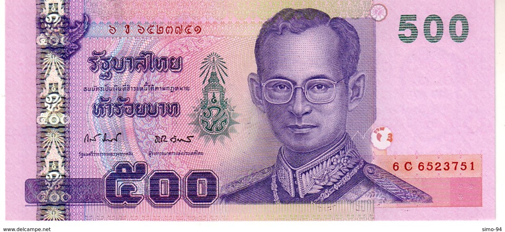 Thailand P.107 500 Bath 2001 Unc - Thaïlande