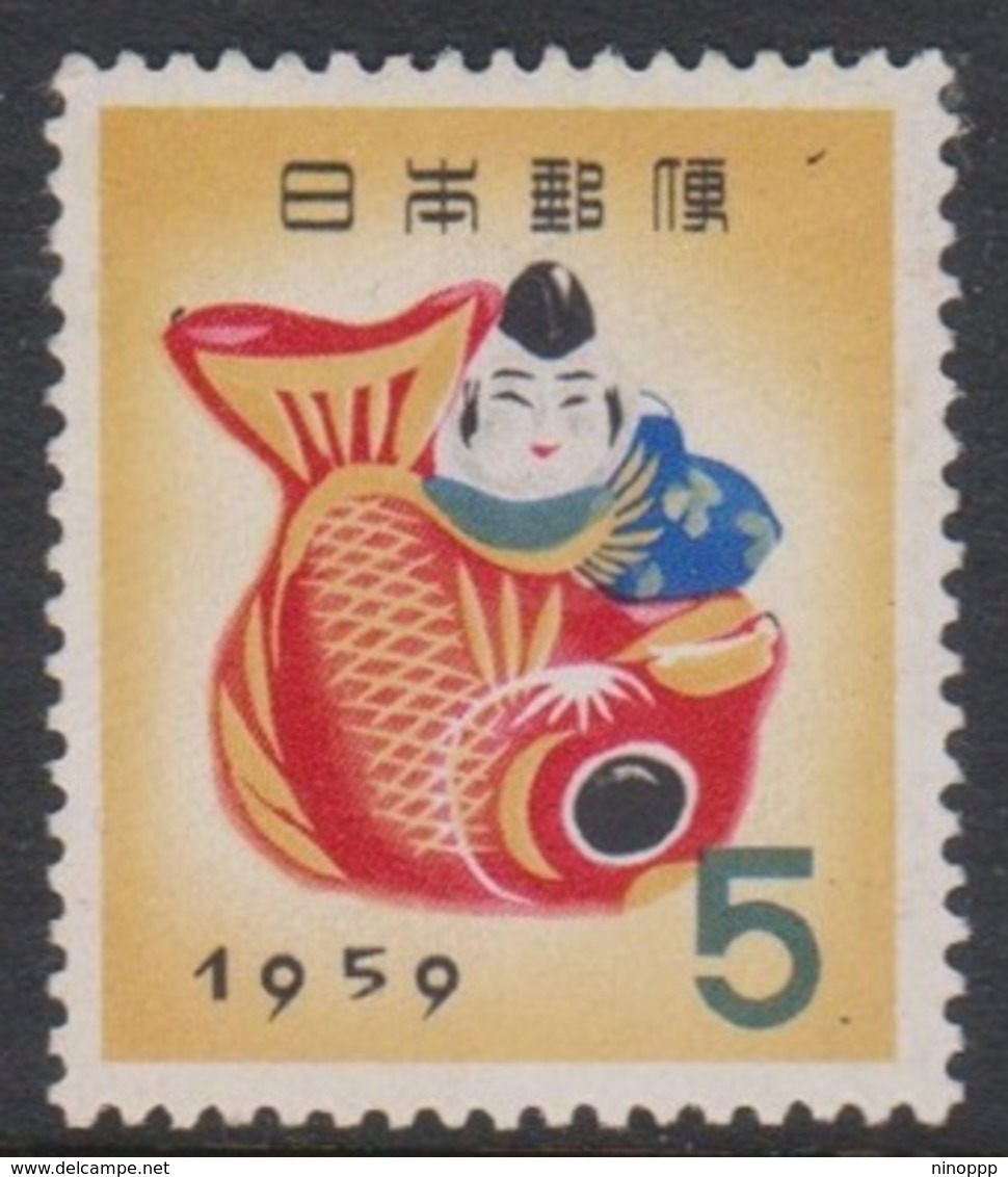 Japan SG792 1958 New Year Greetings, Mint Never Hinged - Nuevos