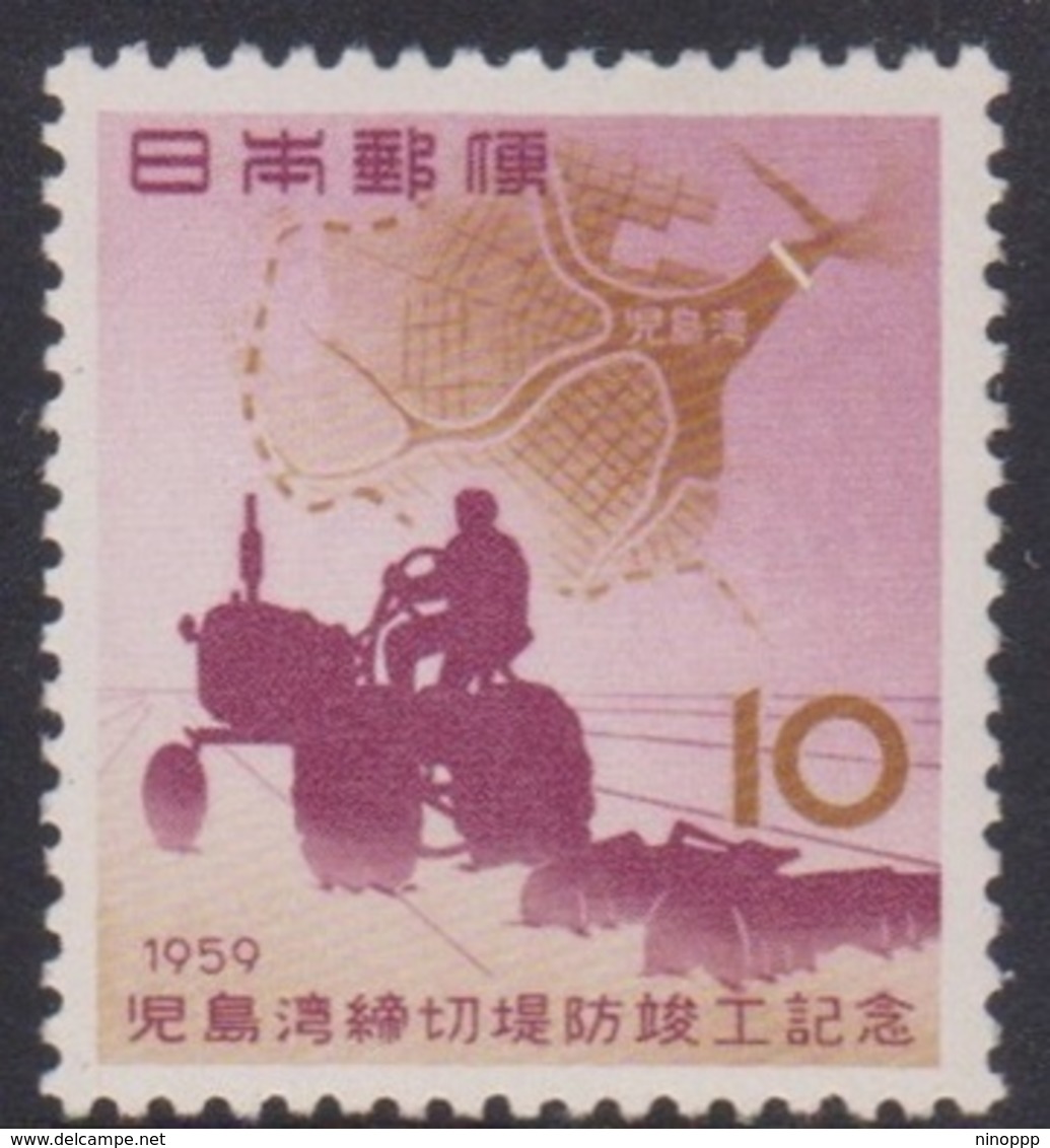 Japan SG794 1959 Completion Of Kolima Bay Project, Mint Never Hinged - Ongebruikt