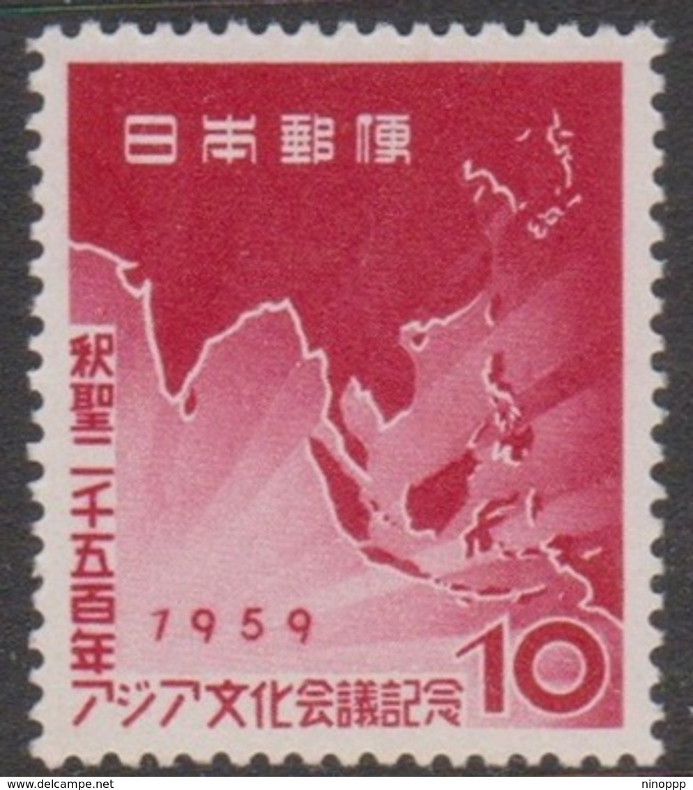 Japan SG797 1959 Asian Congress Commemoration 2500th Anniversary Of Buddah, Mint Never Hinged - Unused Stamps