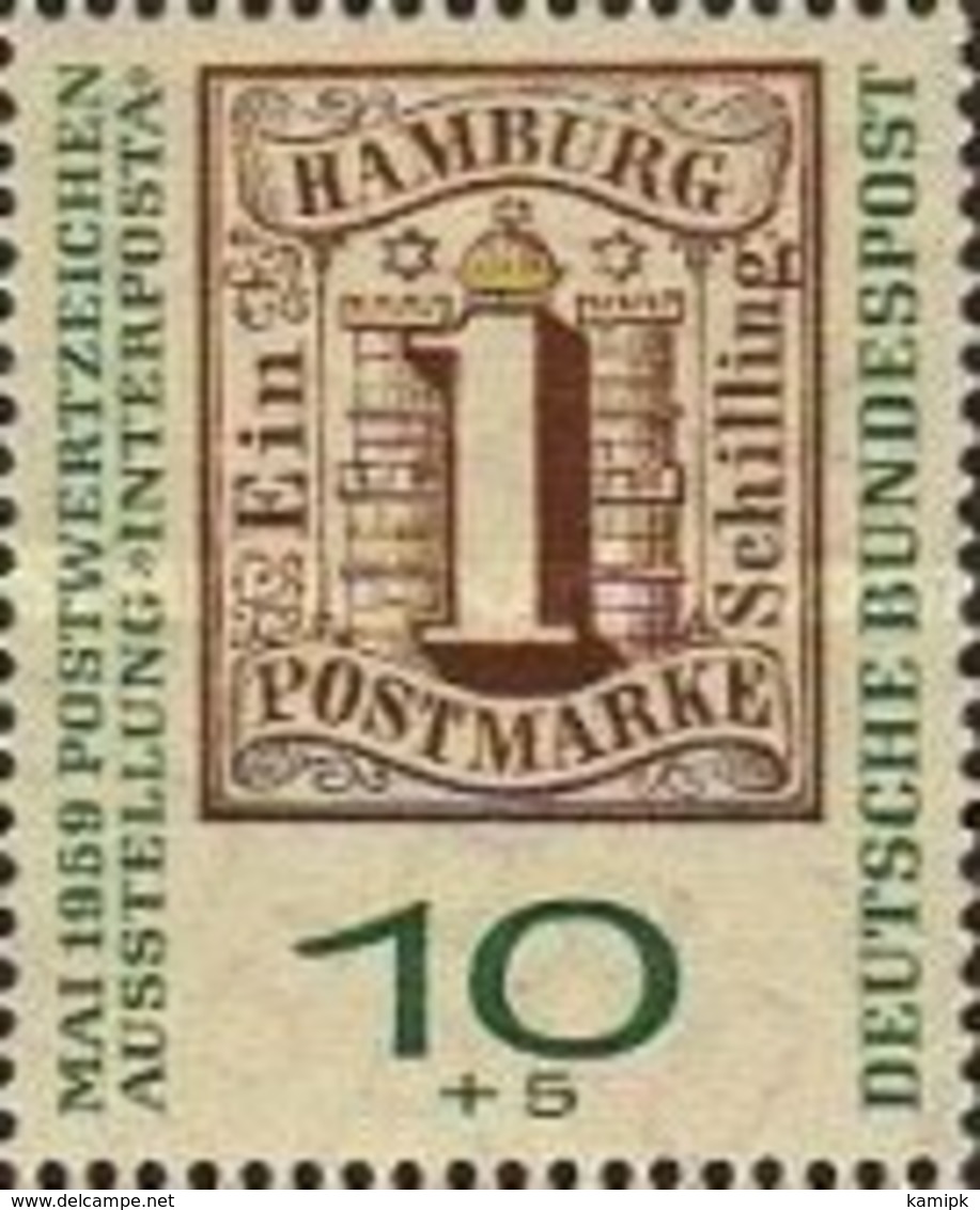 Germany - MNH** Stamp Exhibition INTERPOSTA - 1959 - Unused Stamps