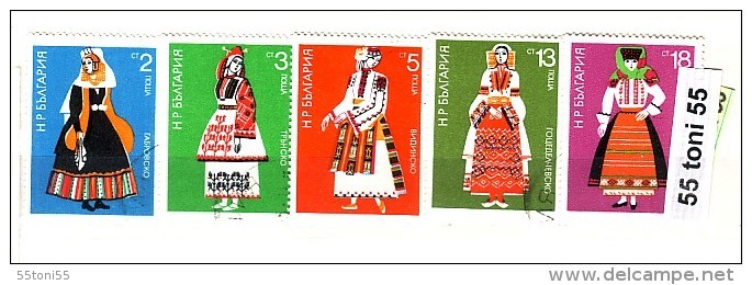 1975 FOLK COSTUMES VOLKSTRACHTEN Mi 2400/04- Used/ O BULGARIA / Bulgarien - Usados