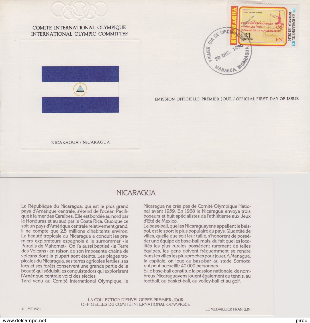 FDC NICARAGUA COMITE INTERNATIONAL OLYMPIQUE 1980 - Autres & Non Classés