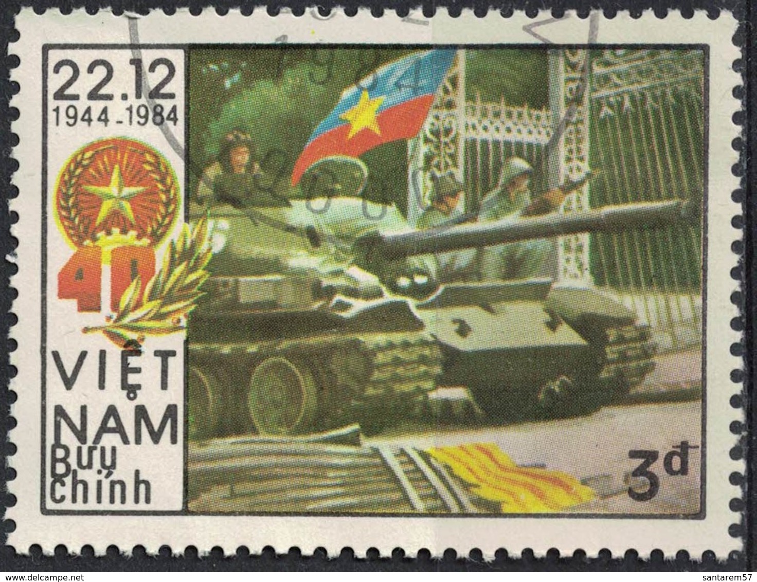 Vietnam 1984 Oblitéré Used Armée Char Combat Prise Du Palais Indépendant - Viêt-Nam