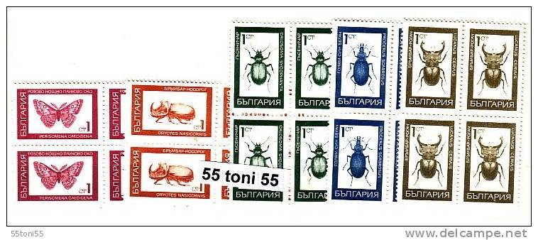 1968 Insects 5v.- MNH   Block Of Four Bulgaria / Bulgarie - Neufs