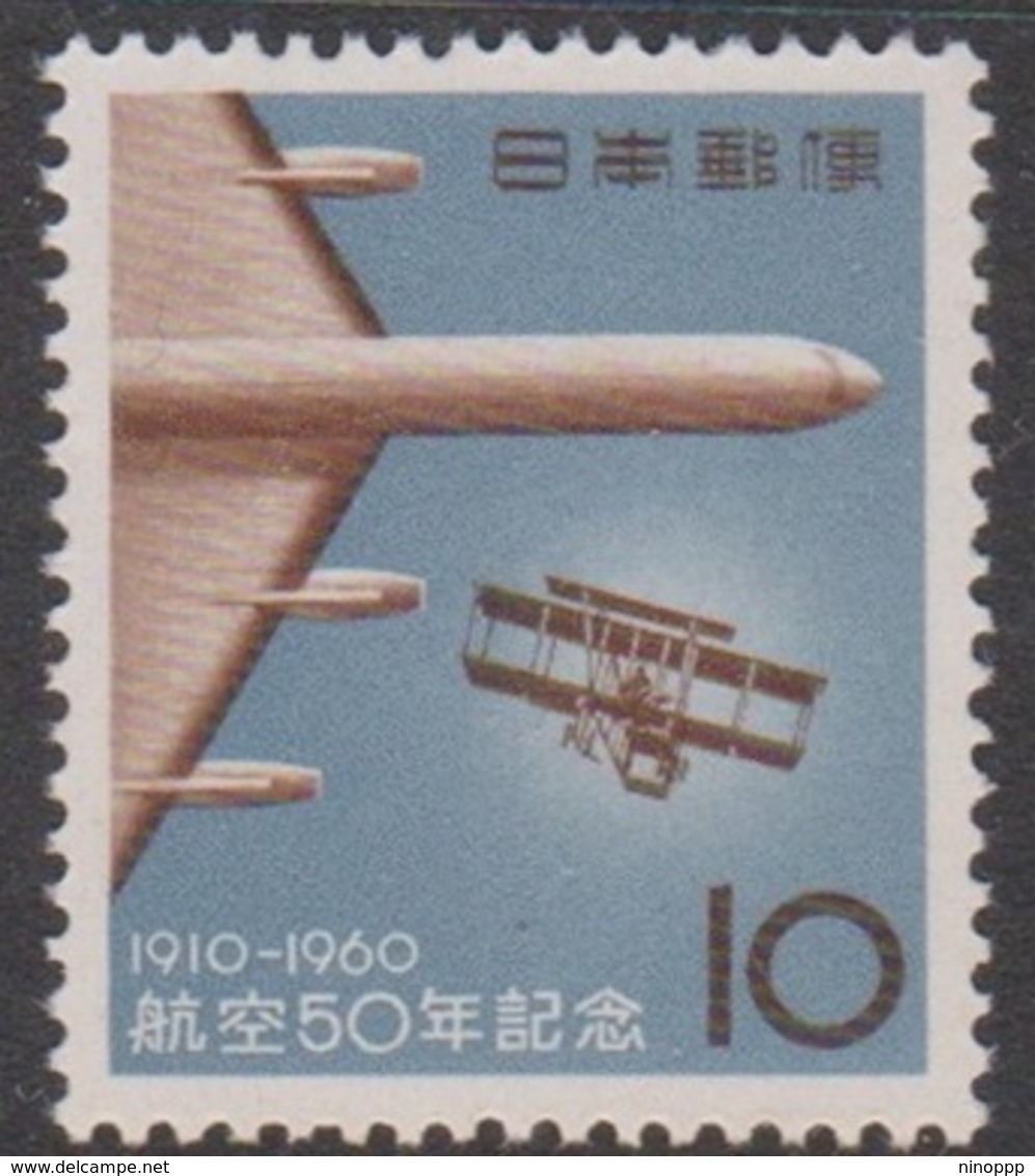 Japan SG832 1960 50th Anniversary Japanese Aviation, Mint Never Hinged - Unused Stamps