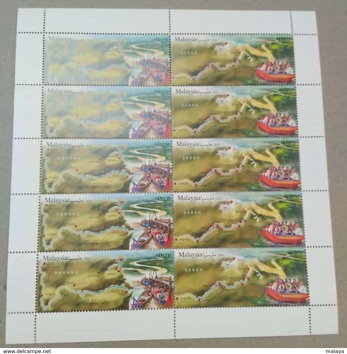 Malaysia 2018 Rivers Sabah Borneo Pahang Setenant Strip Plate From Sheet Of 5 MNH Unissued - Malaysia (1964-...)