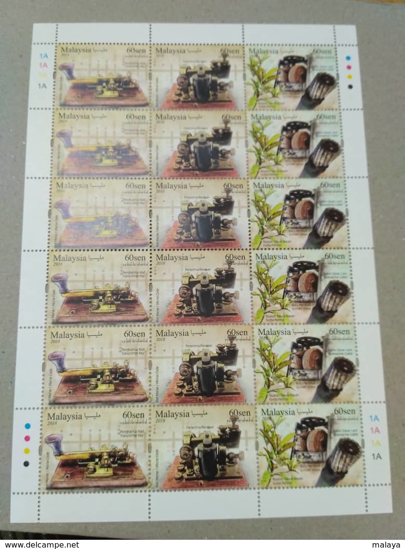 Malaysia 2018 Telegraph Museum Morse Code  Setenant Strip Plate From Sheet Of 6 MNH Unissued - Malaysia (1964-...)