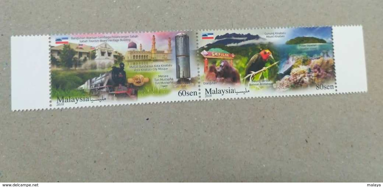 Malaysia 2018 Tourist Destinations Sabah Borneo Birds Setenant Strip Plate From Sheet Of 5 MNH Unissued - Malaysia (1964-...)