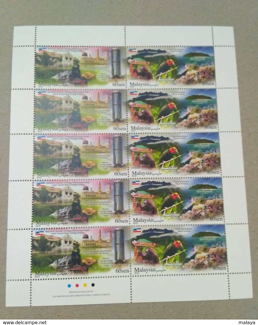 Malaysia 2018 Tourist Destinations Sabah Borneo Birds Setenant Strip Plate From Sheet Of 5 MNH Unissued - Malaysia (1964-...)