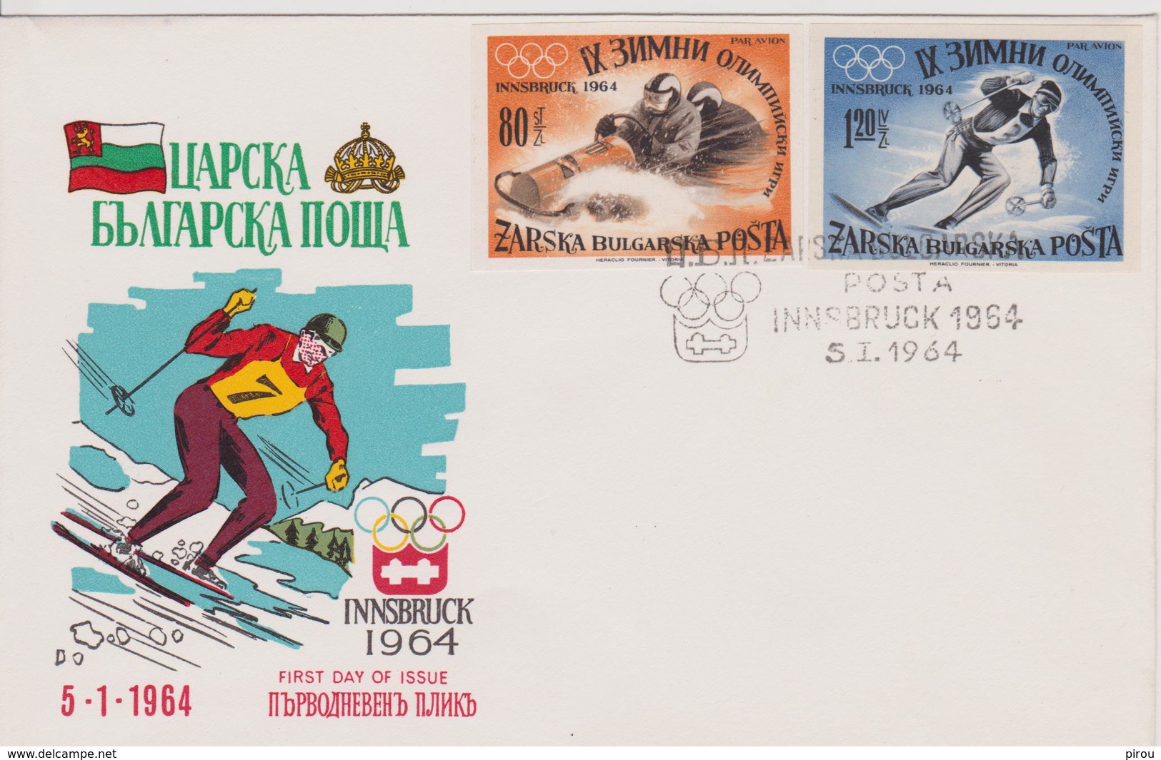 FDC BULGARIE JEUX OLYMPIQUES D'INNSBRUCK 1964 - Winter 1964: Innsbruck