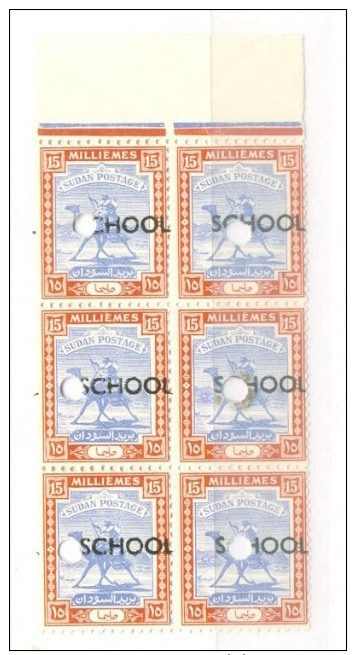 STAMPS - SUDAN -  SCHOOL - 15 M - BLOCK OF 6 - 1948 - MNH - Soudan (...-1951)