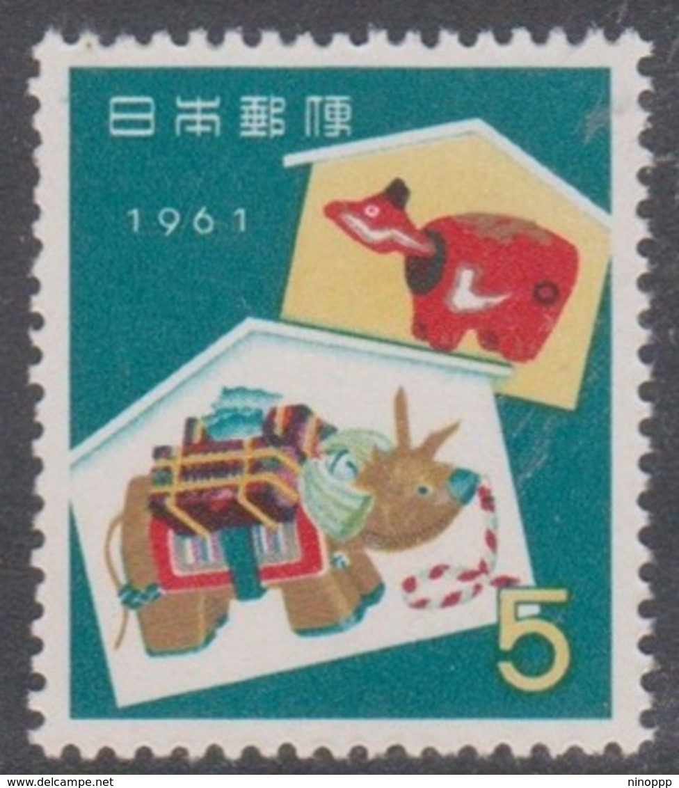 Japan SG841 1960 New Year Greetings, Mint Never Hinged - Unused Stamps