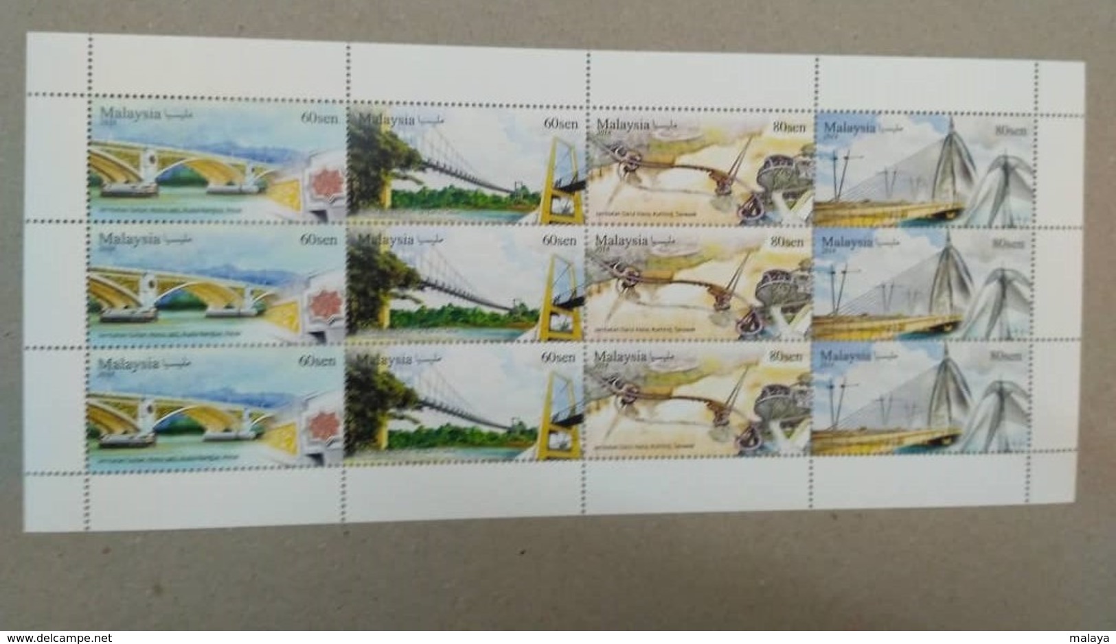 Malaysia 2018 Unique Structure Bridge Tourism Architecture  Setenant Strip Plate From Sheet Of 3 MNH Unissued - Malaysia (1964-...)