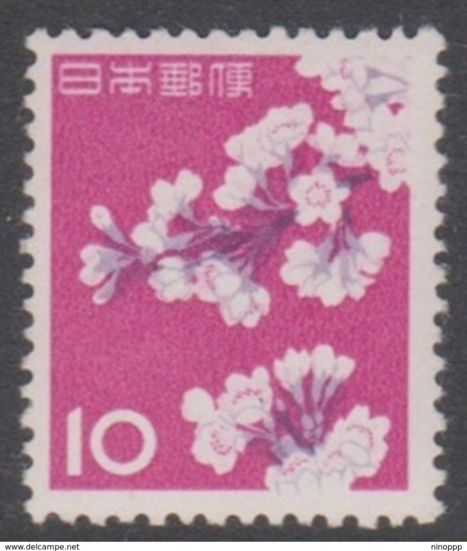 Japan SG860 1961 Definitives 10y Mauve And Purple, Mint Never Hinged - Unused Stamps