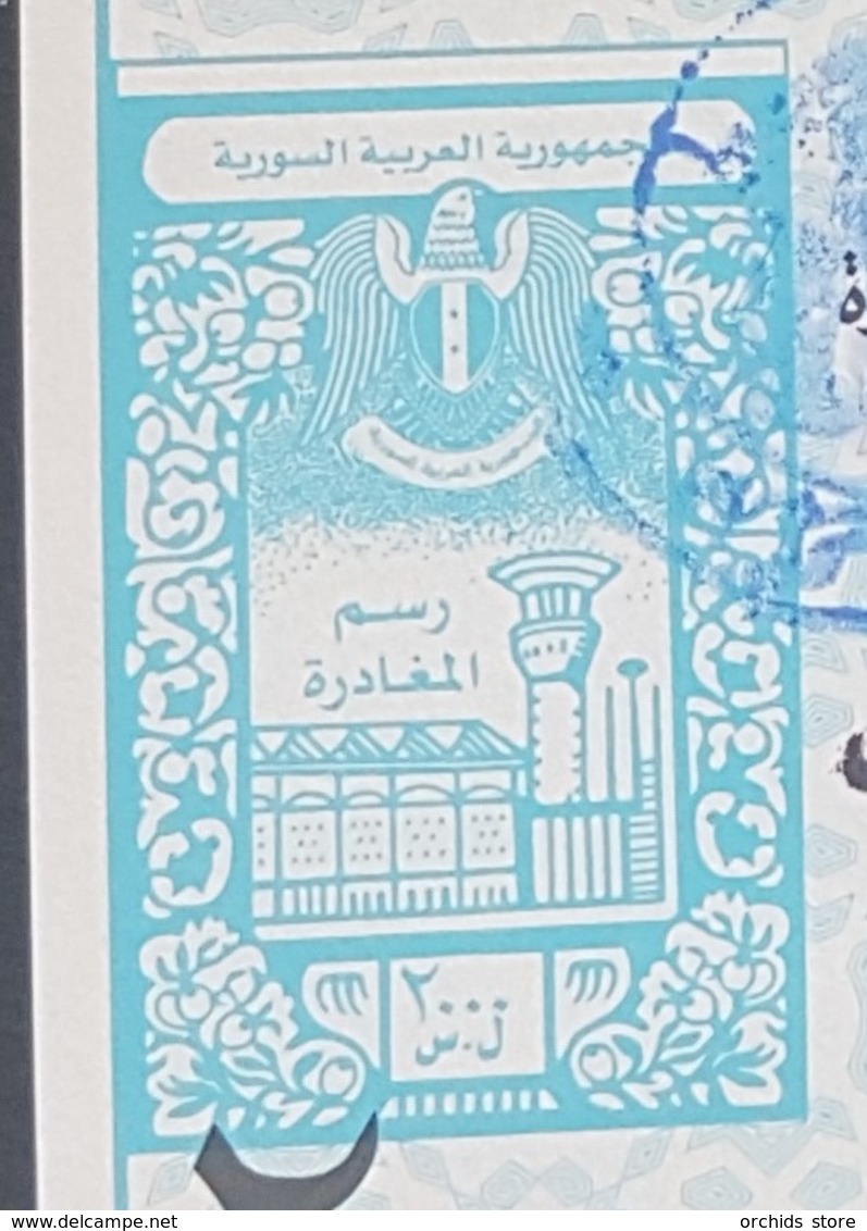 AS4 - Syria 2018 Very Rare Unused Stamps, Departure 2000 LS Revenue & Damascus Local 200 LS On Unused Card - Lebanon