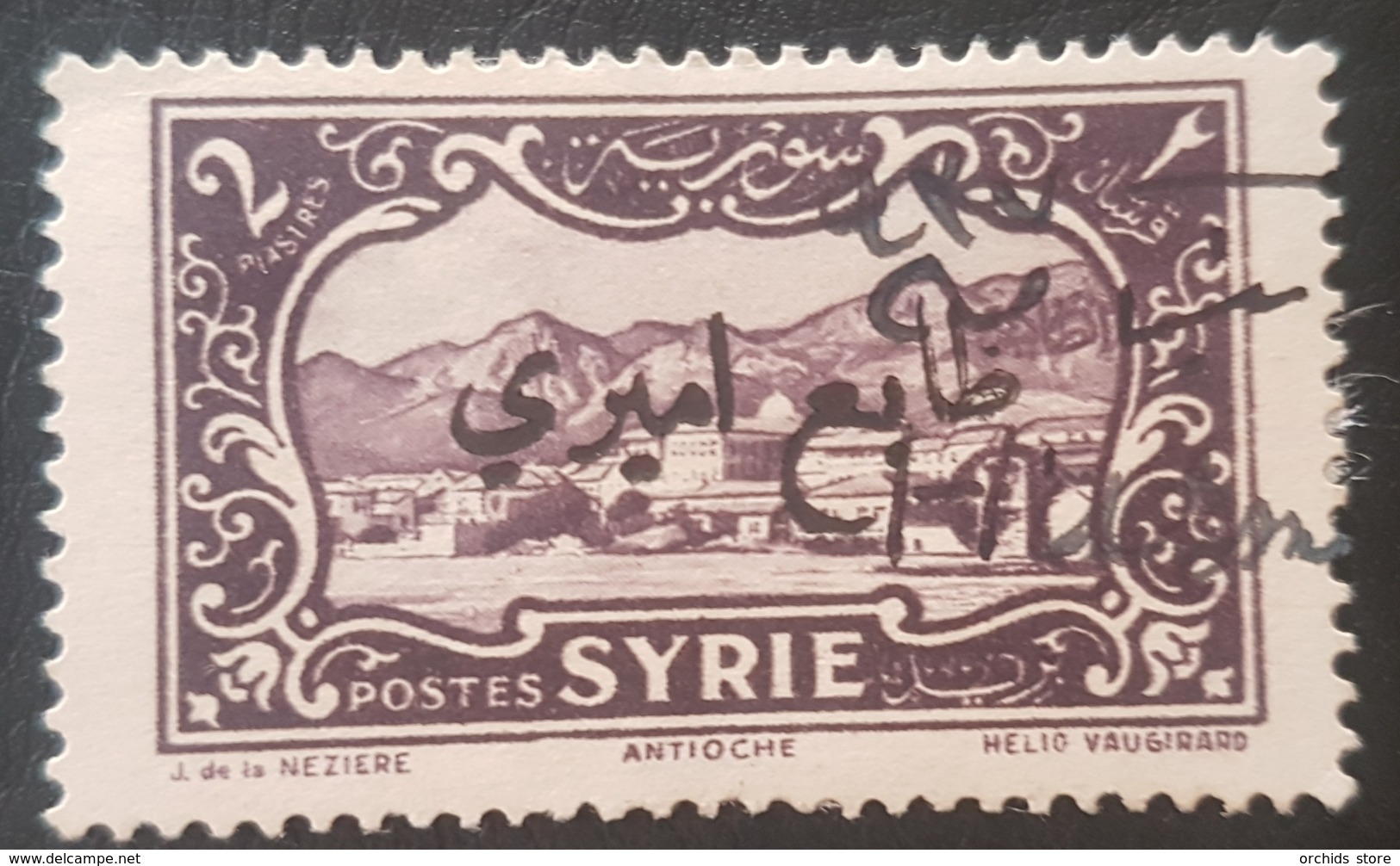 AS4 #160 - Syria 1939 Postage Stamp 2 Pi Of 1930 Overprinted Fiscal Revenue - Syria
