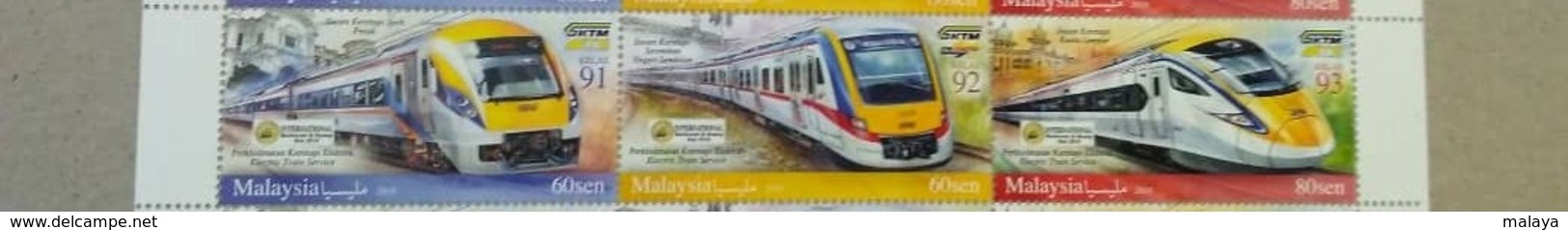 Malaysia 2018 Rare  Setenant Strip Set Electric Train ETS Overprint Opt International Penang Fair BMF MNH From Sheet 5 - Malaysia (1964-...)