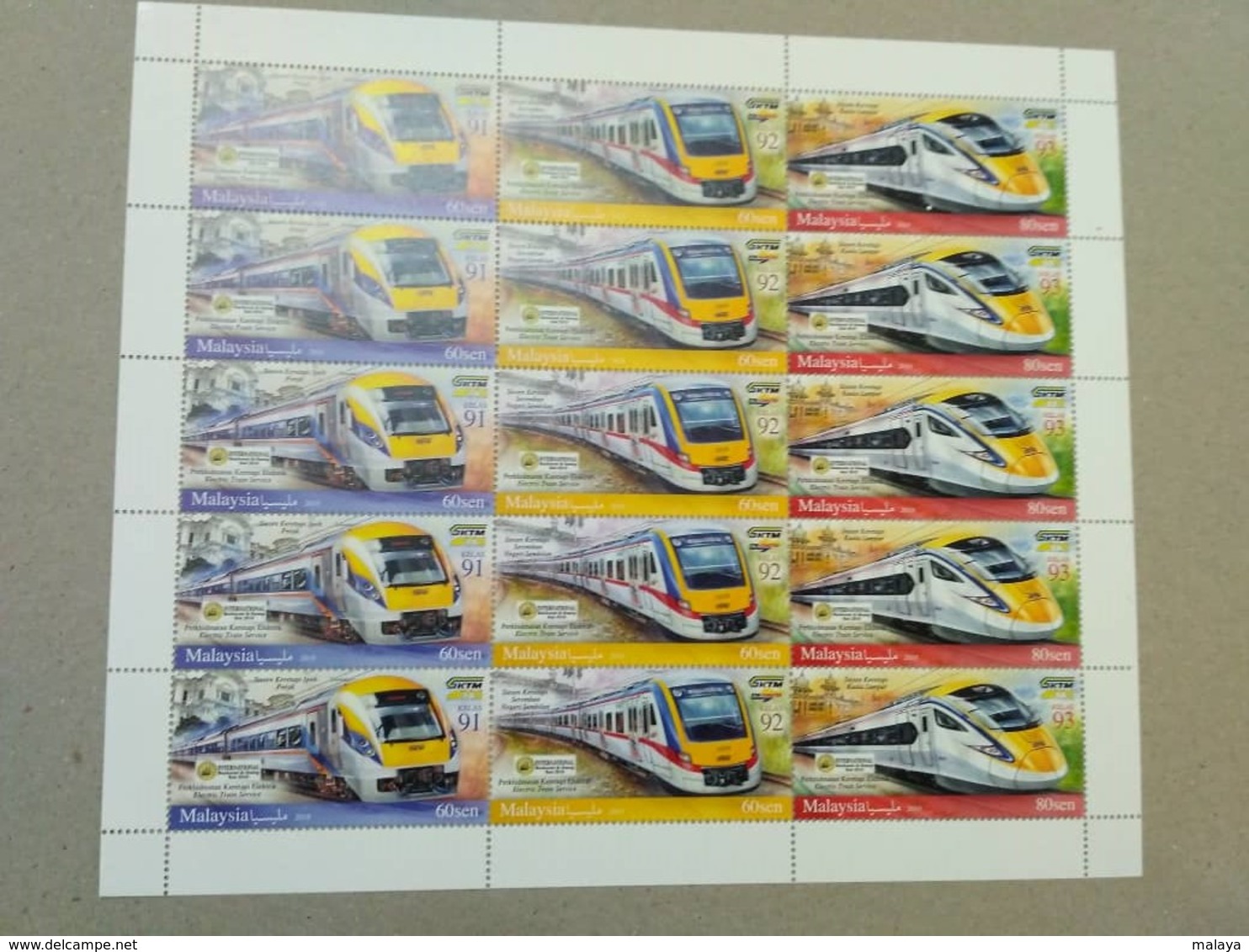 Malaysia 2018 Rare  Setenant Strip Set Electric Train ETS Overprint Opt International Penang Fair BMF MNH From Sheet 5 - Malaysia (1964-...)