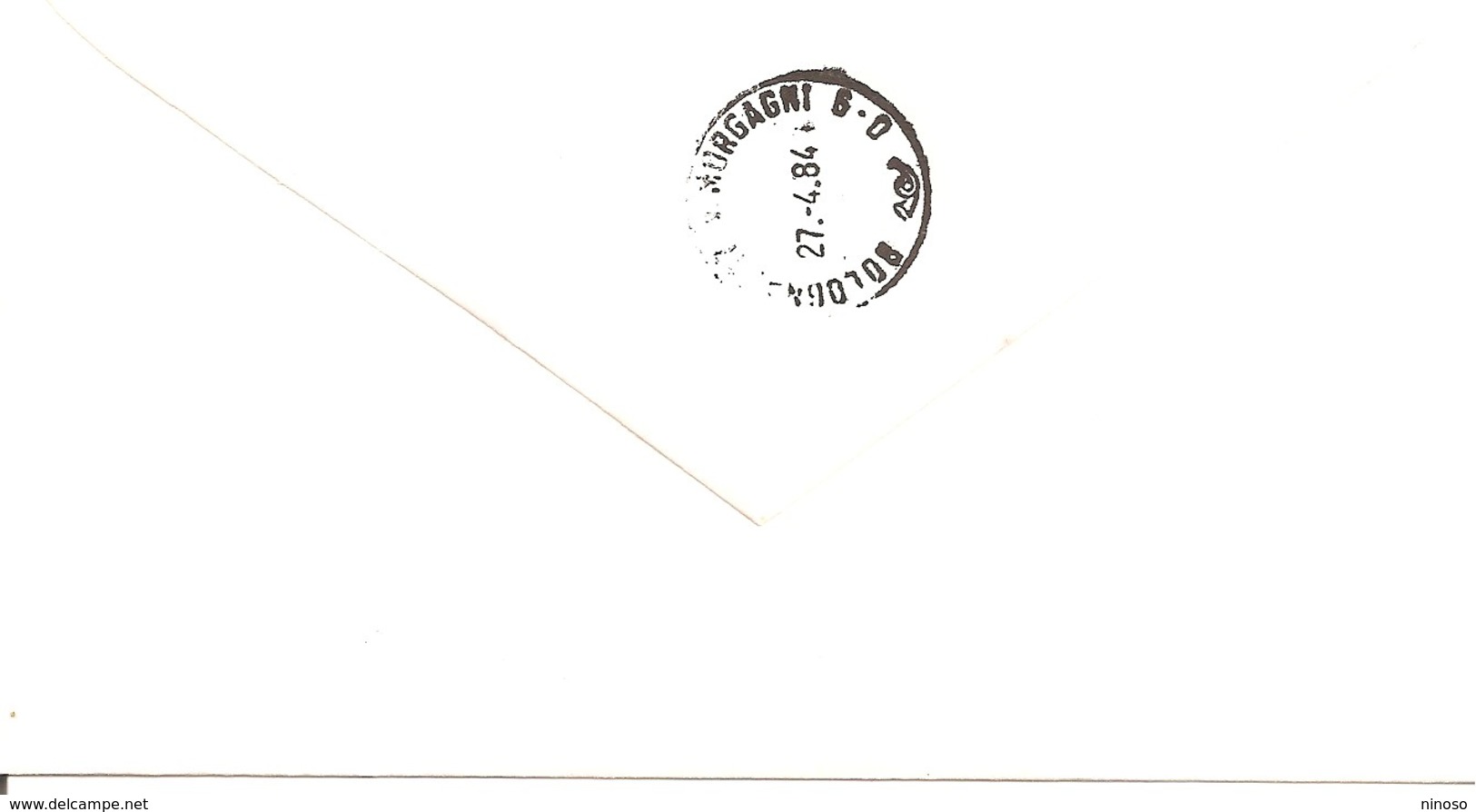 ISRAELE, ISRAEL 1984 - FDC