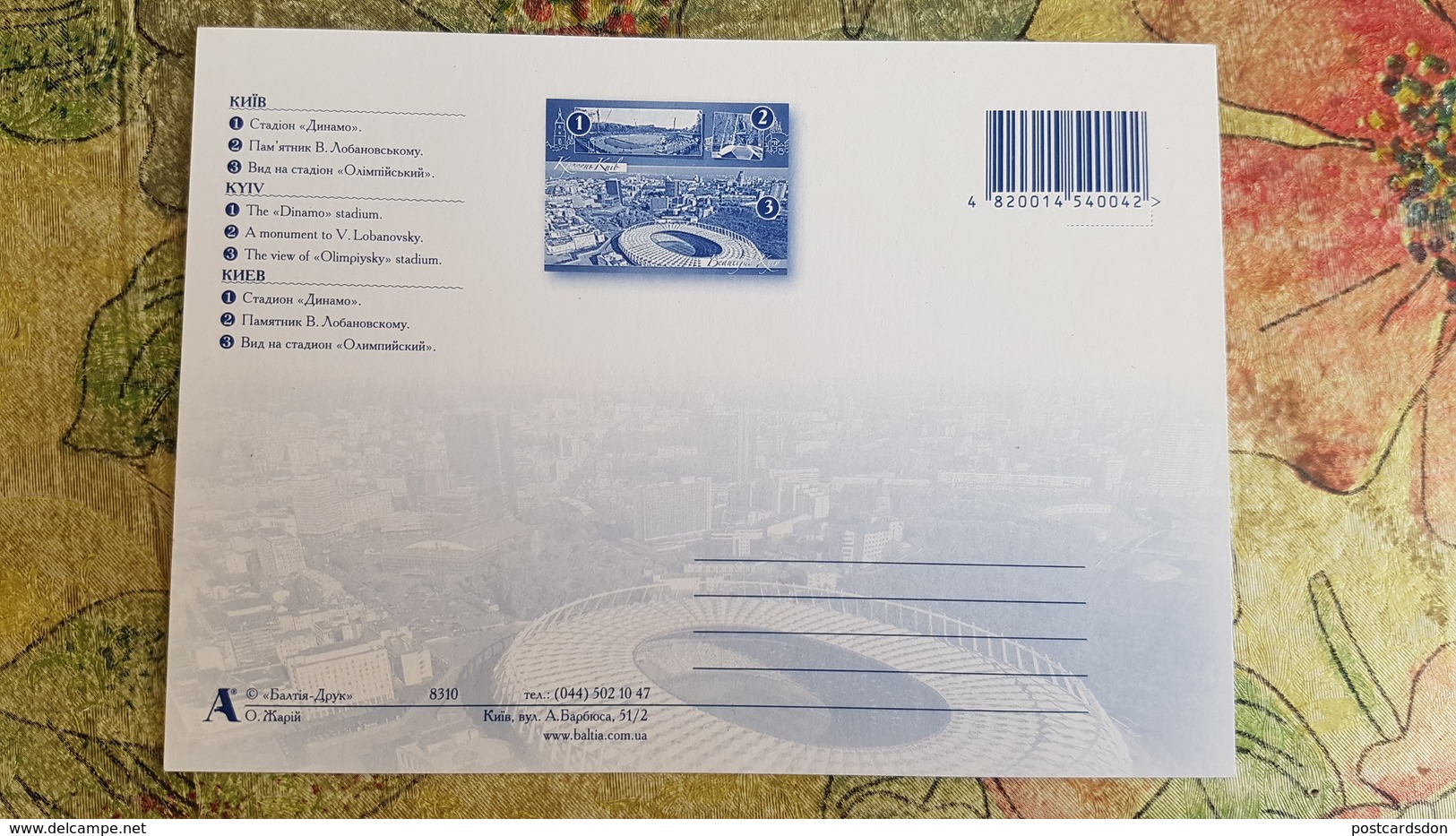 Kiev Dinamo \ Lobanovsky Monument \ Olimpiyskiy National Stadium - Stade Aerial View / Rare Edition Baltia Druk - Stades