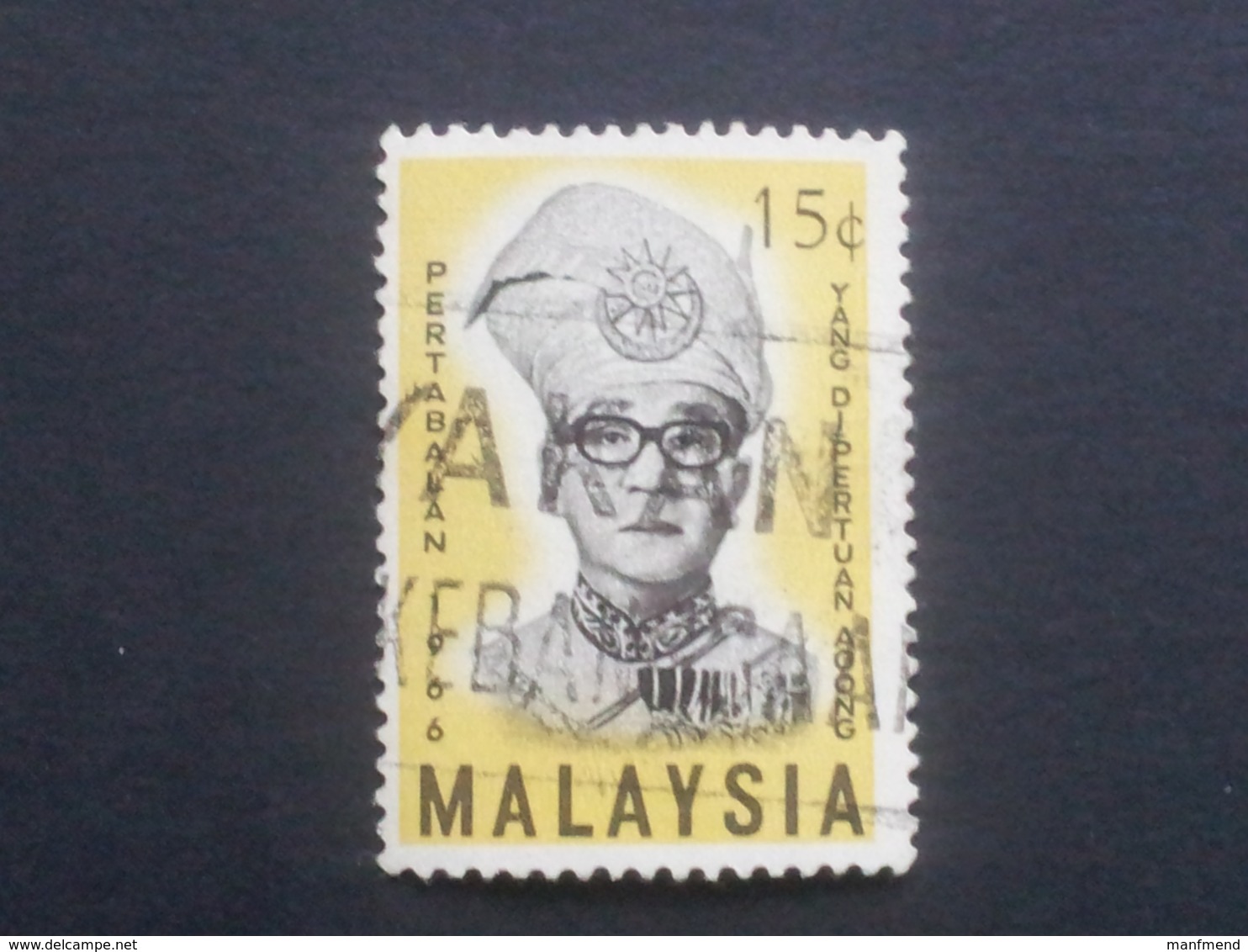 Malaysia - 1966 - Mi:MY 32, Sn:MY 33, Yt:MY 33 O  - Look Scan - Malaysia (1964-...)