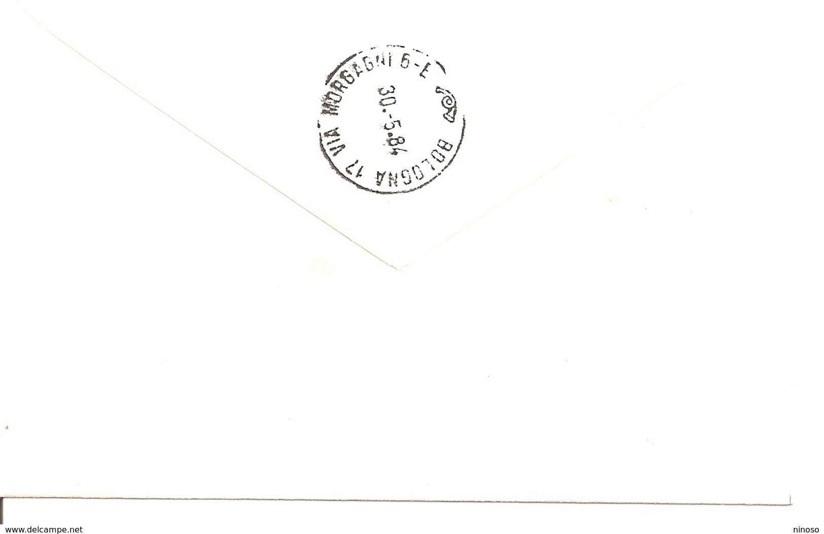 ISRAELE, ISRAEL 1984 - FDC