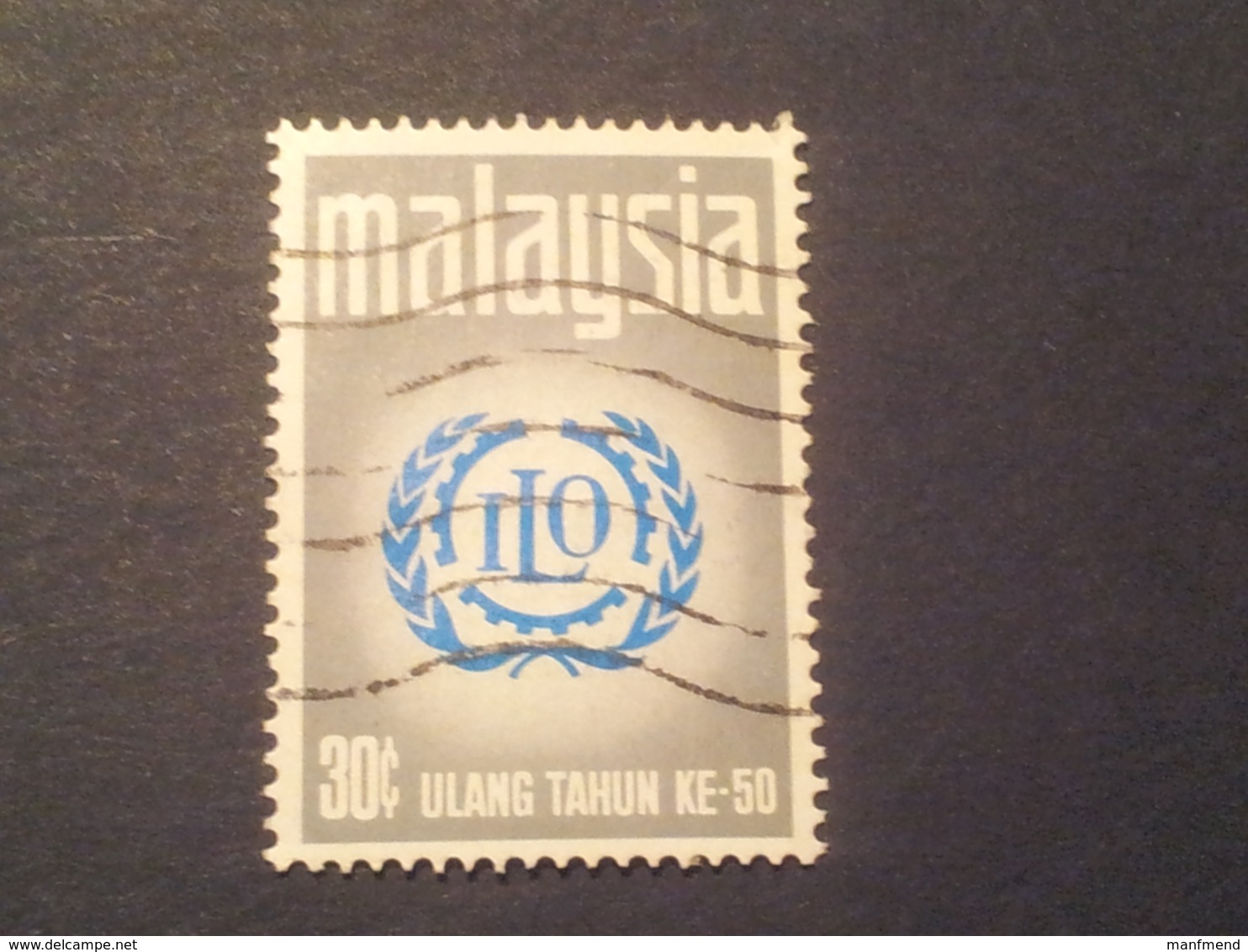 Malaysia - 1970 - Mi:MY 71, Sn:MY 74, Yt:MY 66 O  - Look Scan - Malaysia (1964-...)
