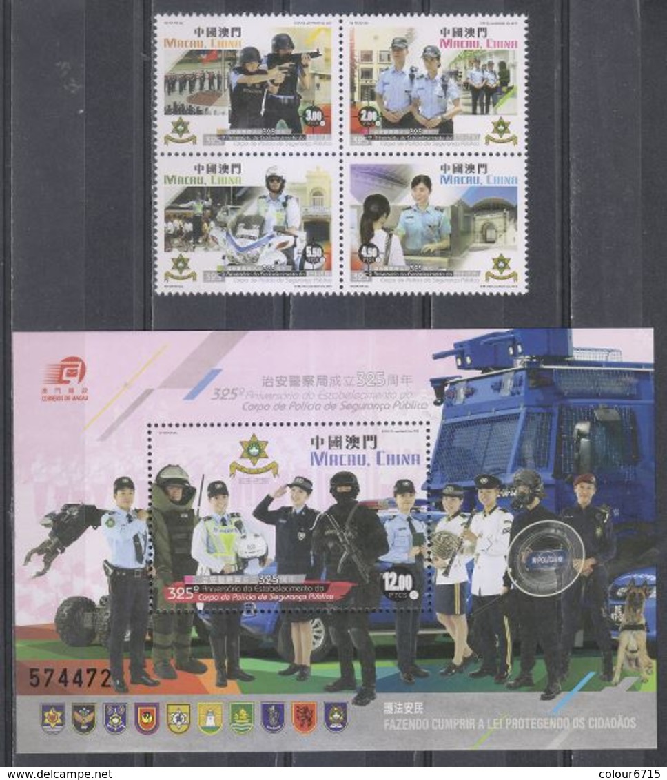 Macau/Macao 2016 The 325th Anniversary Of The Establishment Of The Public Security Police Force(stamps 4v+SS/Block) MNH - Unused Stamps