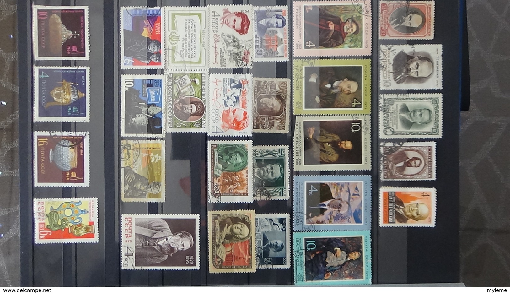 Timbres et blocs oblitérés de RUSSIE (NOYTA CCCP) Voir commentaires !!!