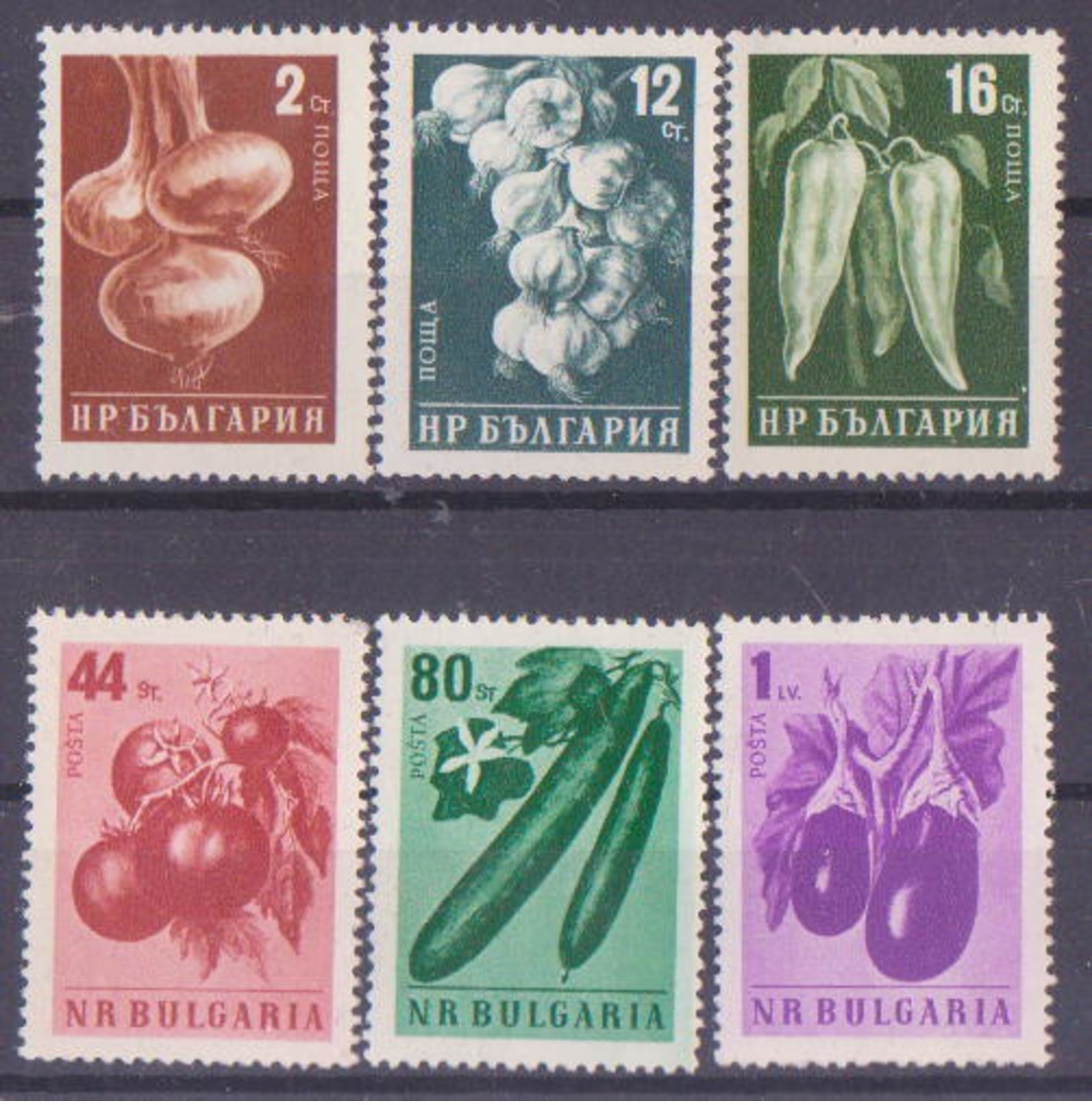 68-973/ BG - 1958   VEGETABLES     Mi 1079/84  ** - Ungebraucht