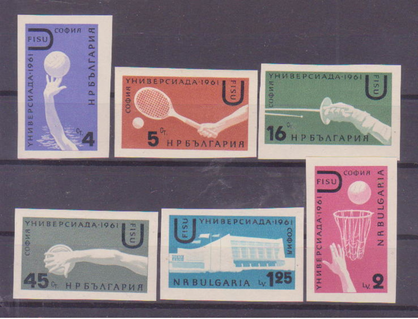 68-993 / BG - 1960  UNIVERSIAD In SOFIA  Mi 1237/42 **  Imperforated - Ungebraucht