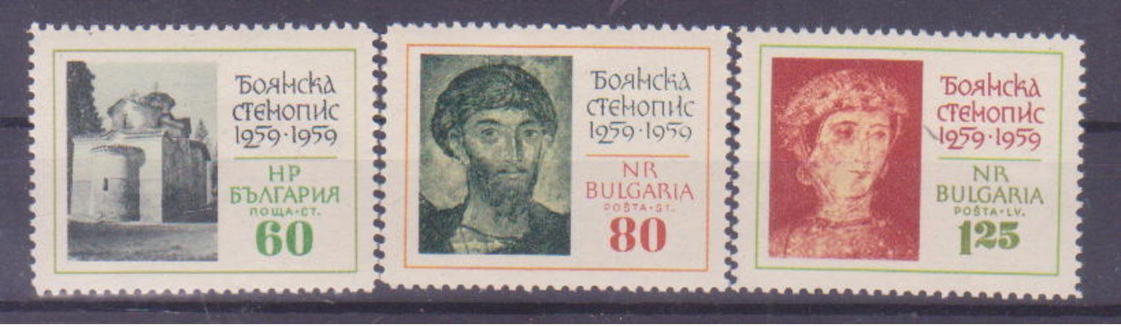 68-998 / BG - 1961   WALL PEINTINGS In The BOYANA  CHURCH  Mi 1194/96 ** - Ungebraucht