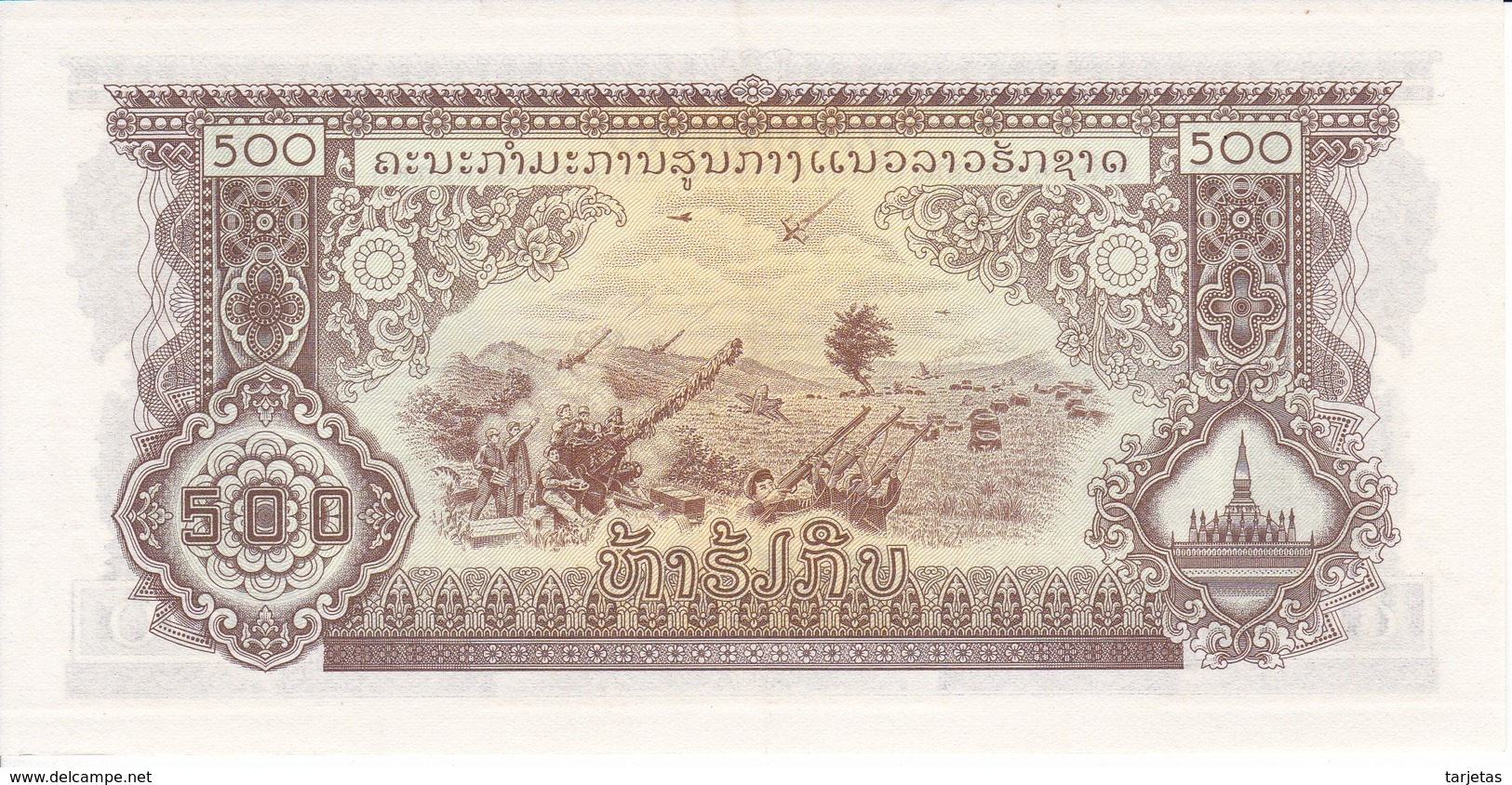 BILLETE DE LAOS DE 500 KIP AÑOS 1968-1975 (BANKNOTE) SIN CIRCULAR-UNCIRCULATED - Laos