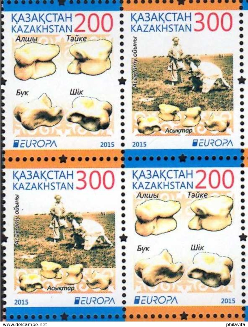 2015 Kazakhstan - Europa CEPT Old Toys -Tet-beche MNH** MiNr. 905 - 906 - Kasachstan