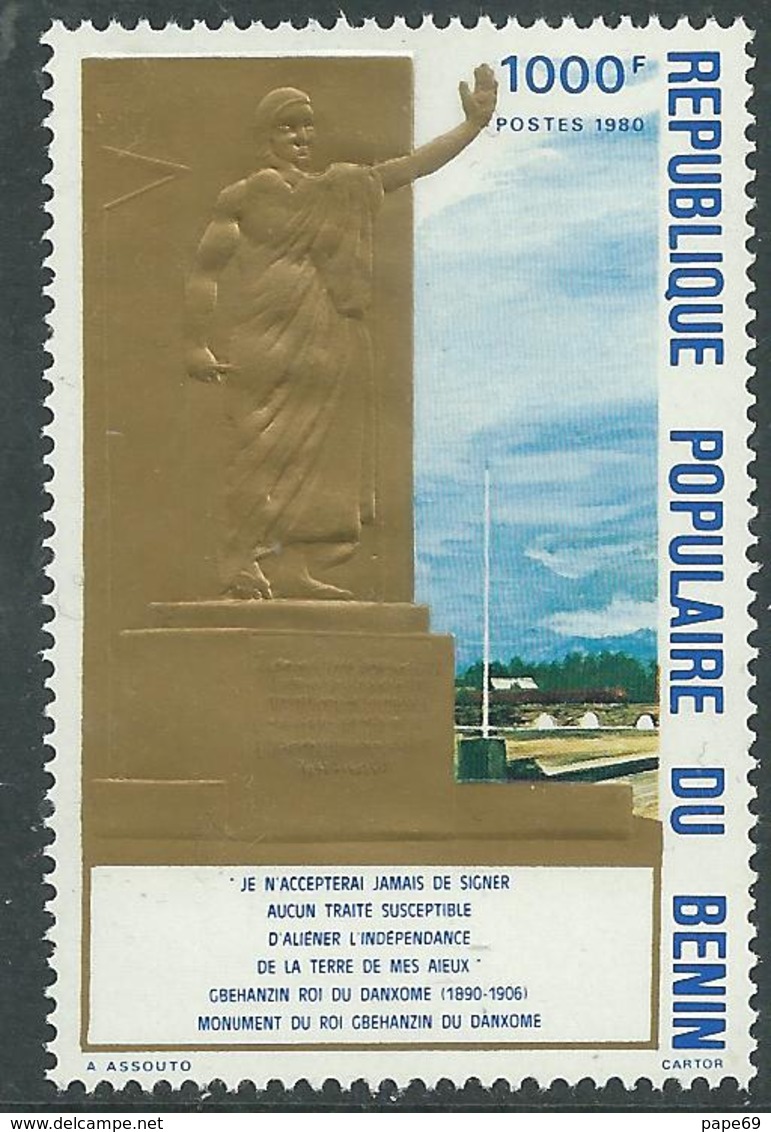 Bénin  N° 508 X Monument Du Roi Gbehanzin, 1000 F. Polychrome Et Or  Trace De Charnière Sinon TB - Bénin – Dahomey (1960-...)
