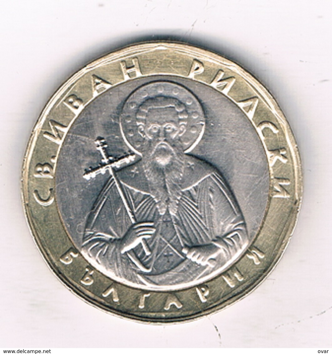 1 LEVA 2002 BULGARIJE /8696/ - Bulgarie