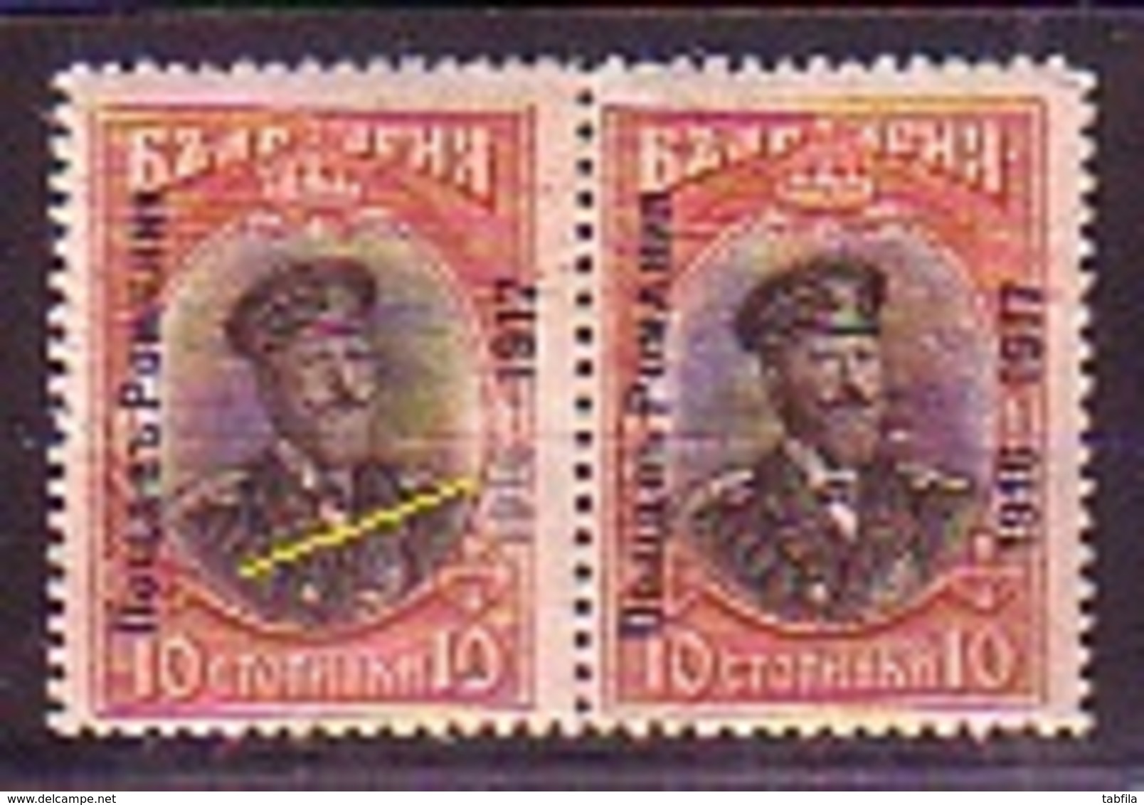 BULGARIE-1917- Occupation Bulgarie  T.p.de 911 Avec Sur. "Poste A Roumanie"-10st.** "1916" Est à Peine Visible - Neufs