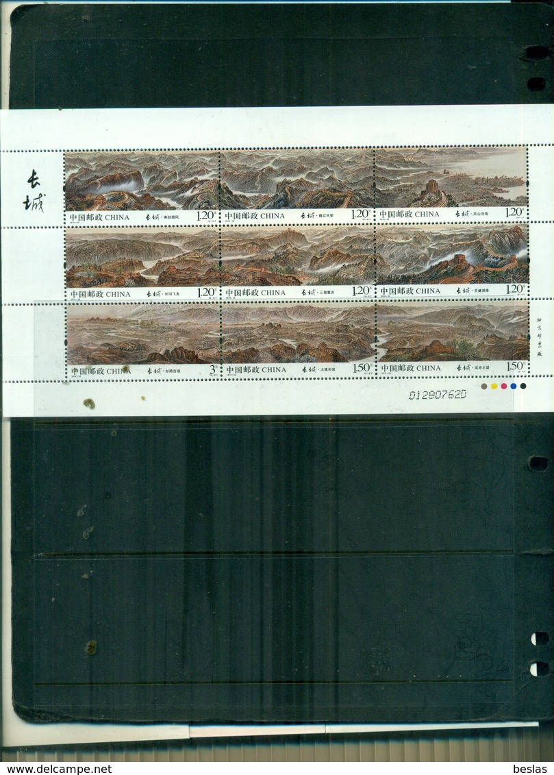 CHINA LA GRANDE MURAILLE 9 VAL NEUFS A PARTIR DE 0.75 EUROS - Unused Stamps