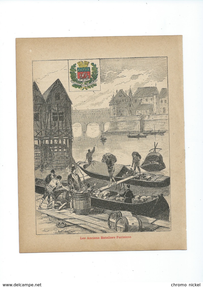 PARIS Port Et Docks De La Villette Texte Complet à L'intérieur RARE Couverture Protège-cahier De 1900 220x175 TB 3 Scans - Protège-cahiers