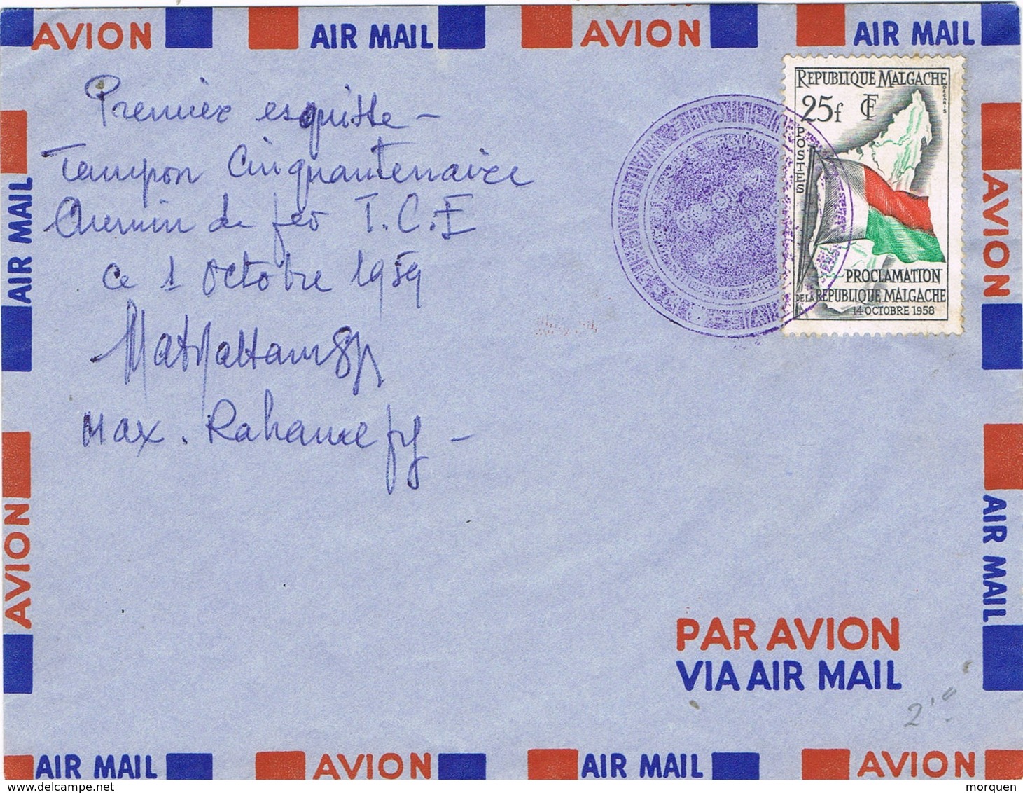 30807. Carta Tampon Cinquantenaire Chemin De Fer T.C.E., Ferrocarril MADAGASCAR 1959 - Madagascar (1960-...)