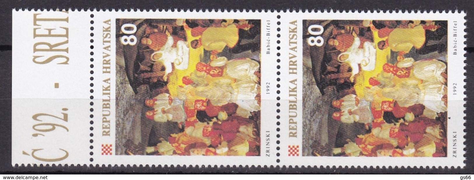 KROATIEN, 1992, 218, Weihnachten. MNH **, - Kroatien