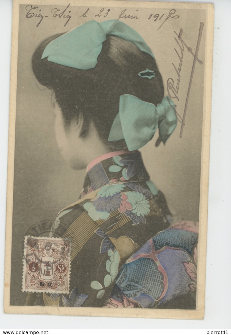 FEMMES - FRAU - LADY - ASIE - JAPON - JAPAN -Portrait Femme Japonaise GEISHA (Japanese Woman )écrite à TIEN TSIN - CHINE - Femmes