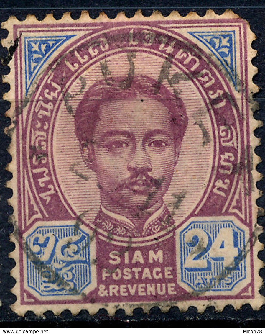 Stamp Siam, Thailand 1887 24a Fancy Cancel Lot51 - Tailandia