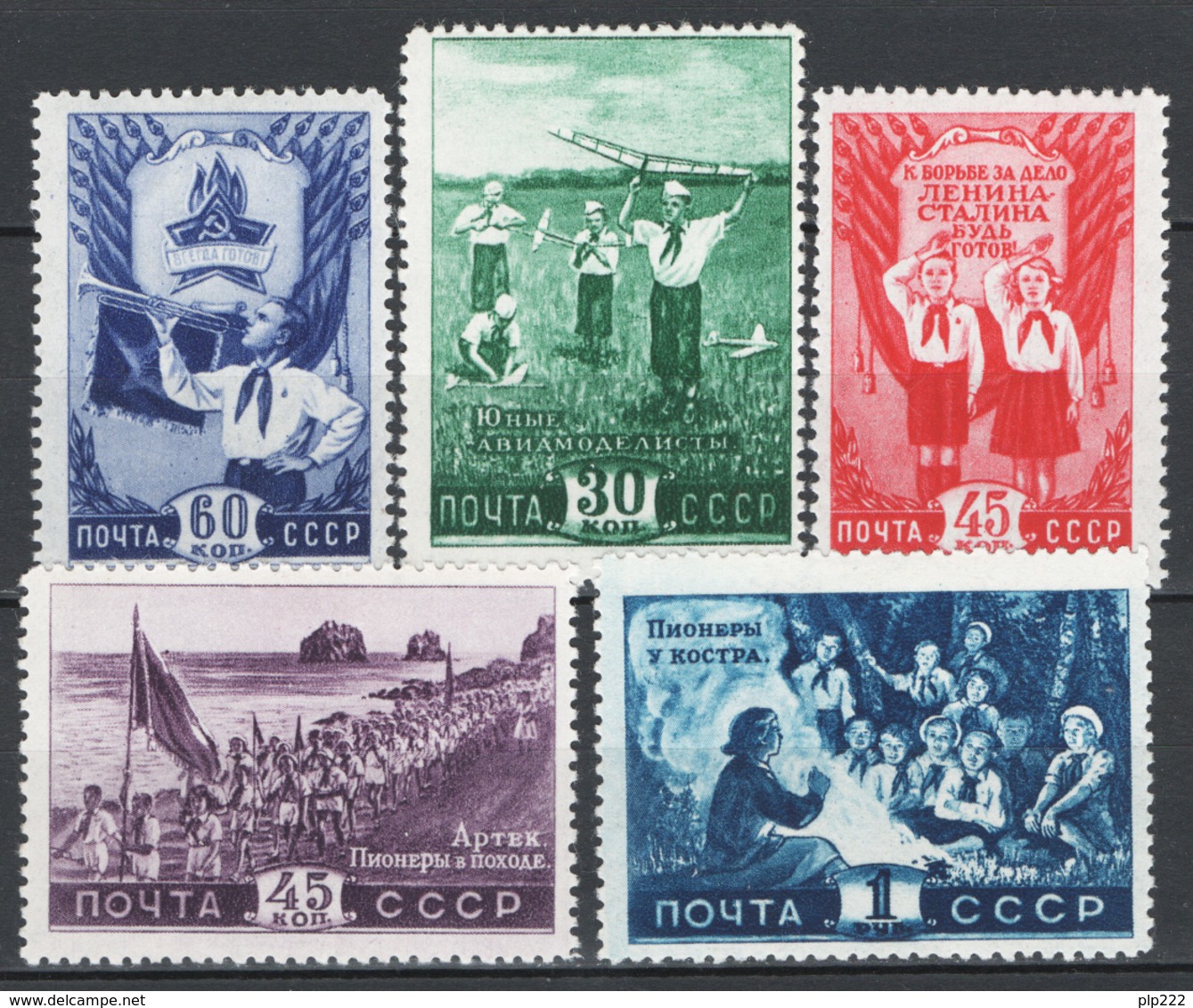 Russia 1948 Unif. 1281/85 */MH VF/F - Nuevos