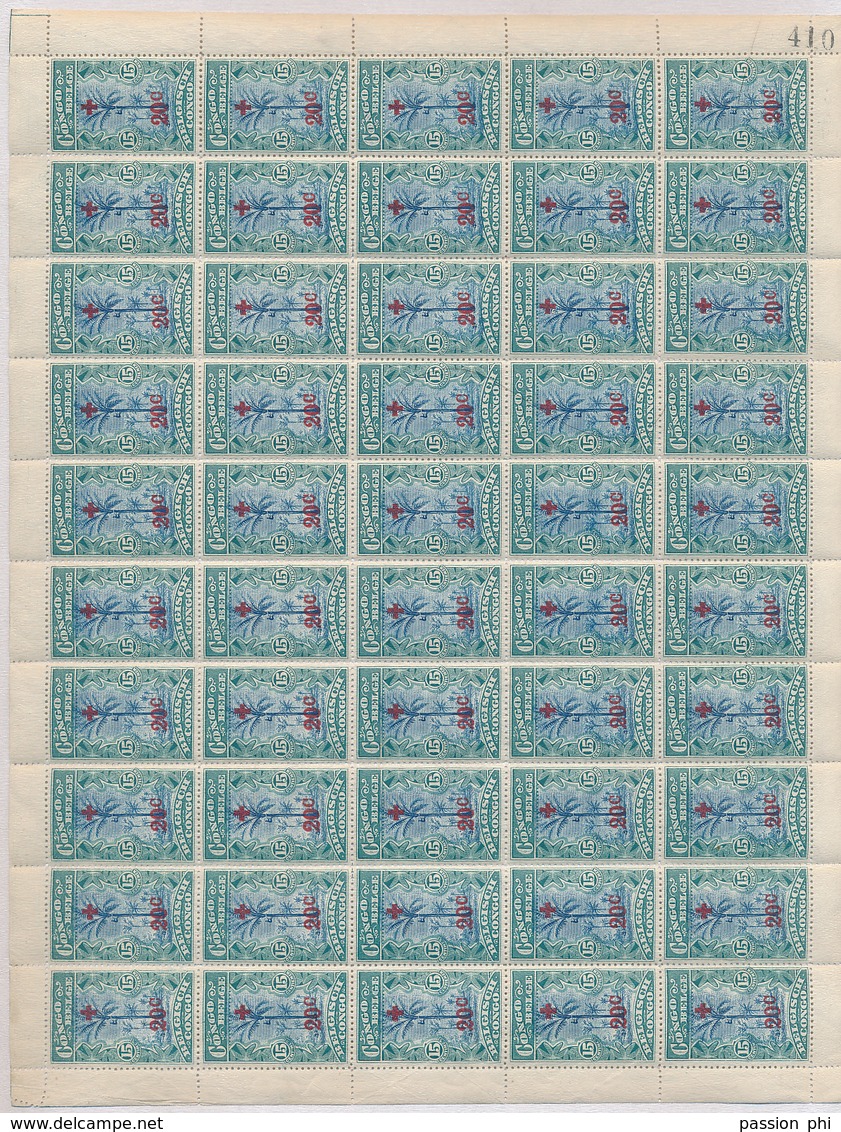 BELGIAN CONGO 1918 ISSUE RED CROSS 15C PALM TREE COMPLETE SHEET MNH - Feuilles Complètes