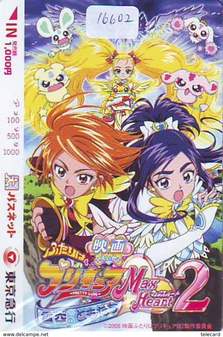 Carte Prépayée Japon * MANGA * MAX HEART * ANIMATE * ANIME (16.602) Movie Japan Prepaid Card * KARTE - Comics